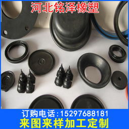 汽車減震海綿報(bào)價(jià)與廠家選擇 塑料制品銷售指南